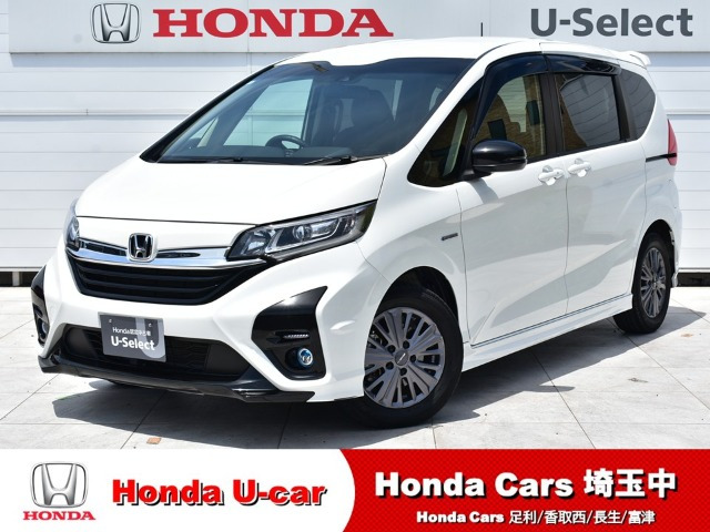フリード+1.5 ハイブリッド G ホンダセンシング