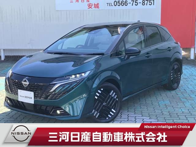 ノートオーラ1.2 G FOUR 4WD
