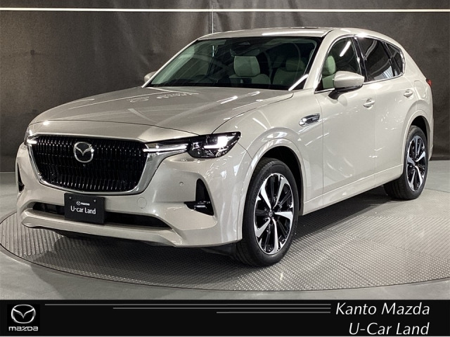 CX-602.5 PHEV プレミアムモダン 4WD
