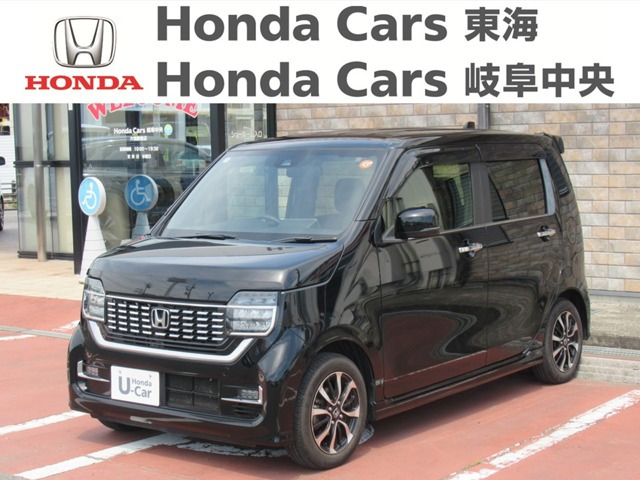 N-WGNカスタムL ホンダ センシング