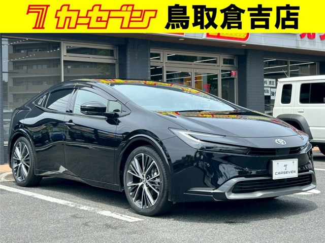 プリウス2.0 Z