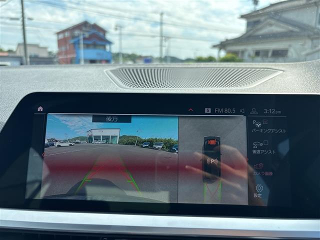 3シリーズセダン320i Mスポーツ