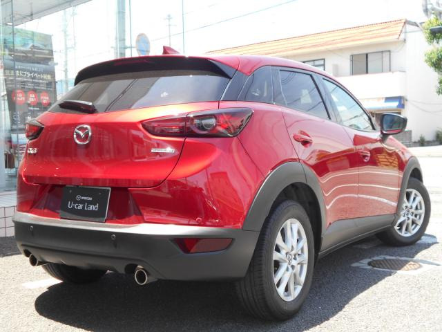 CX-31.5 15S アーバンドレッサー