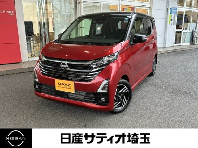 デイズハイウェイスターX プロパイロットエディション