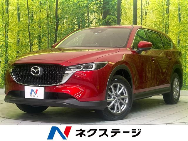CX-82.5 25S