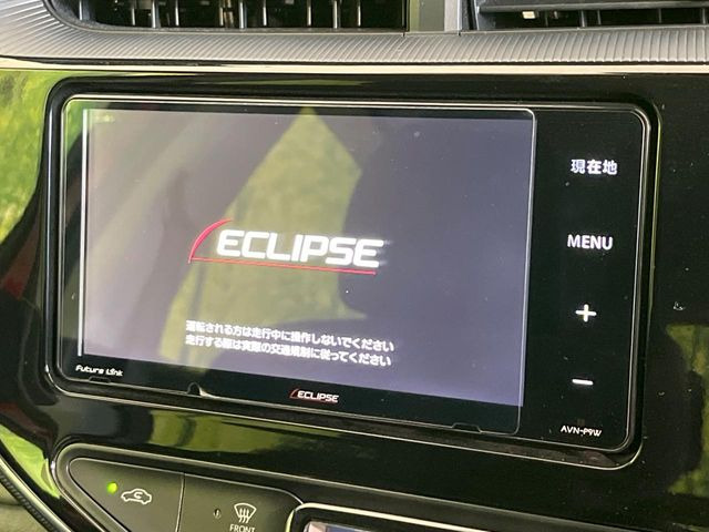 アクア1.5 S スタイルブラック