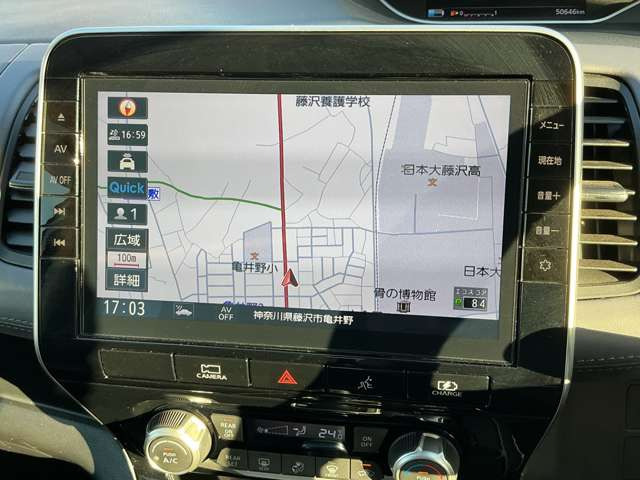 セレナ1.2 e-POWER ハイウェイスターV