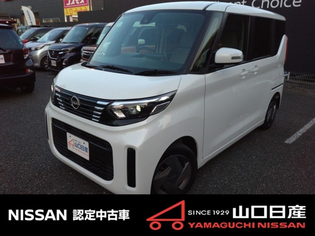 デイズルークスX