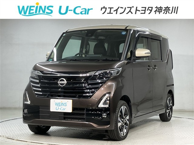 ルークスハイウェイスター Gターボ プロパイロットエディション 4WD