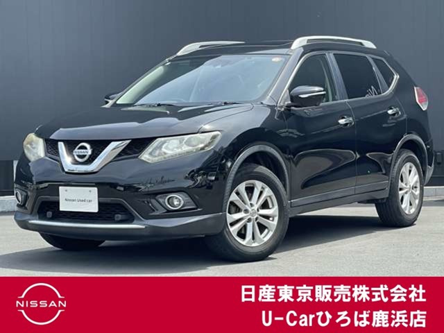 エクストレイル2.0 20X エマージェンシーブレーキパッケージ 4WD