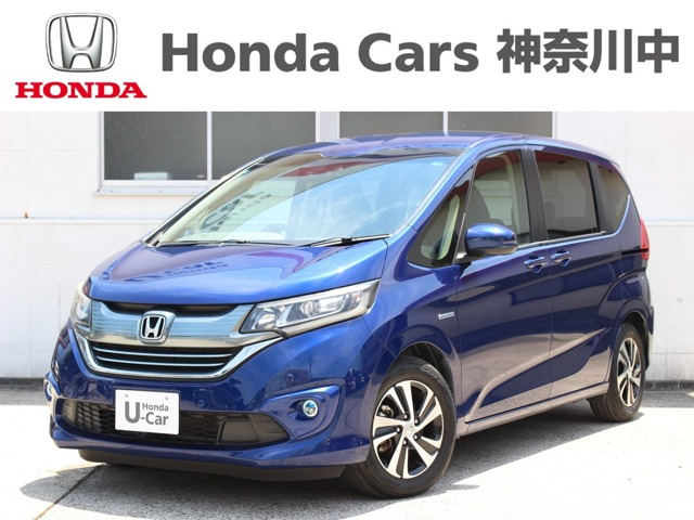 フリード+1.5 ハイブリッド G ホンダセンシング