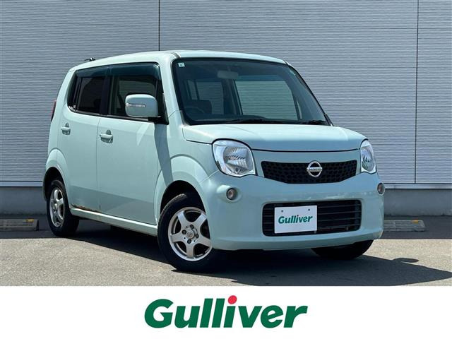 モコX FOUR 4WD