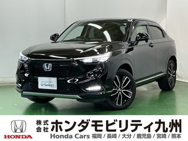 ヴェゼル1.5 ハイブリッド Z