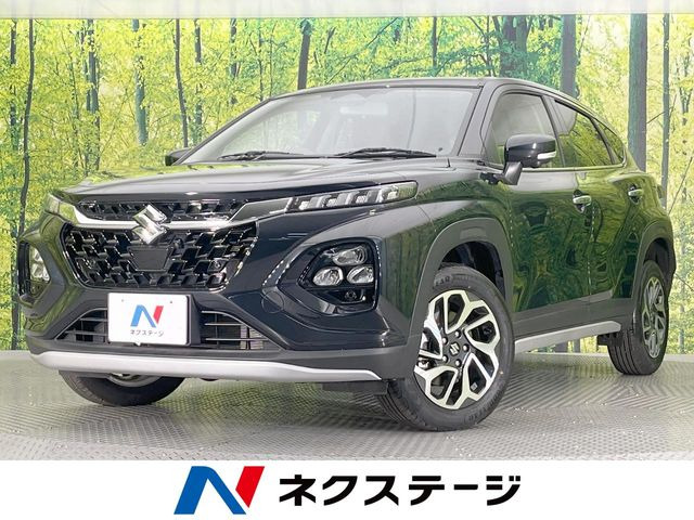 フロンクス1.5