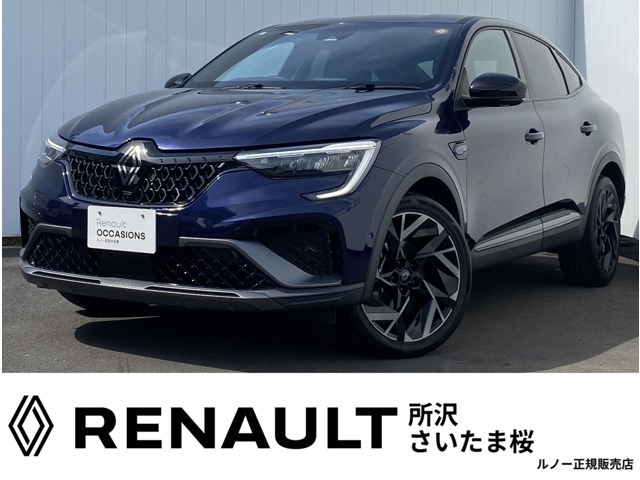 アルカナエスプリ アルピーヌ イーテック フルハイブリッド
