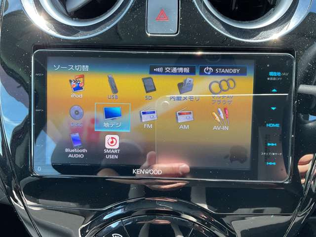 ノート1.2 e-POWER X