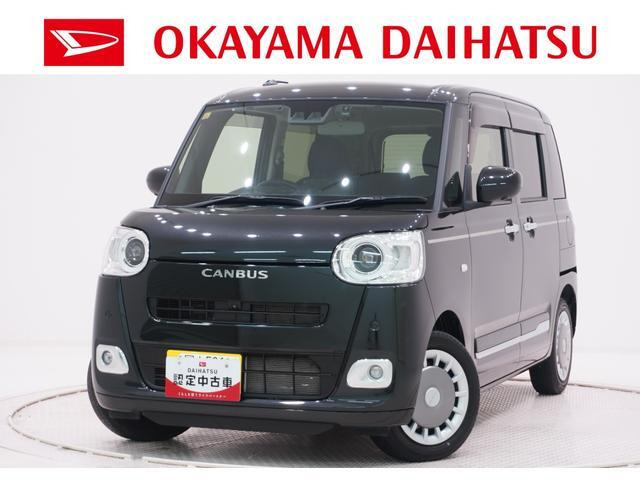 ムーヴキャンバスセオリー G ecoIDLE非装着車