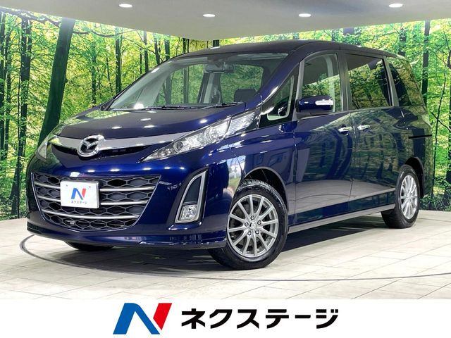 ビアンテ2.0 20C スカイアクティブ