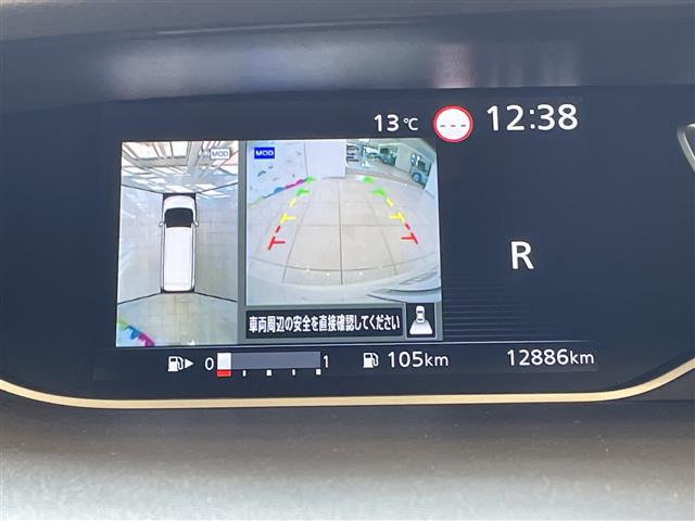 セレナ2.0 ハイウェイスターV