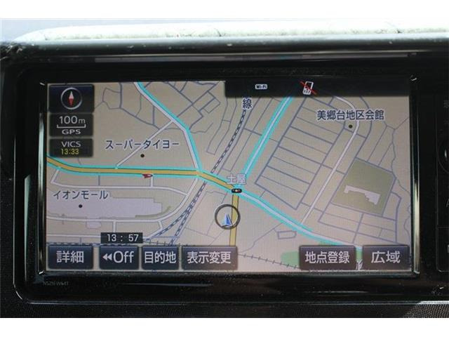 シエンタハイブリッド 1.5 G