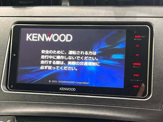 プリウス1.8 S