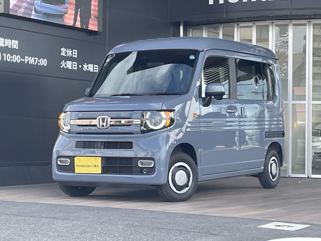 N-VANファン