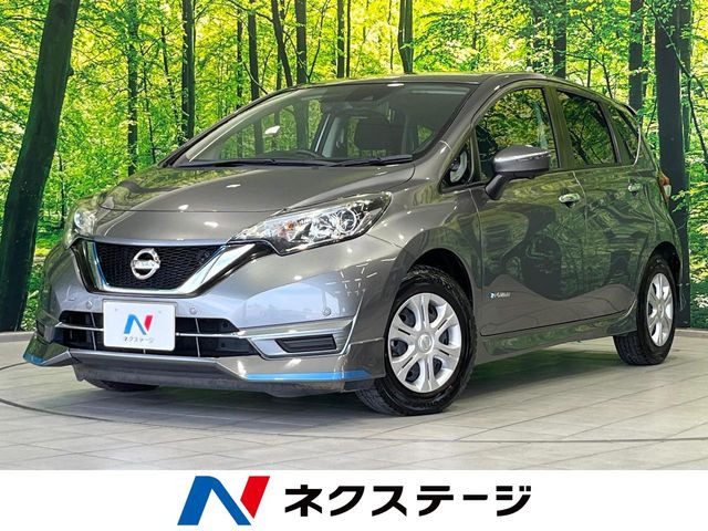 ノート1.2 e-POWER X