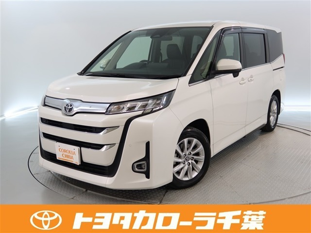 ノア2.0 Z
