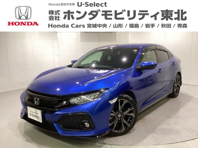シビック1.5