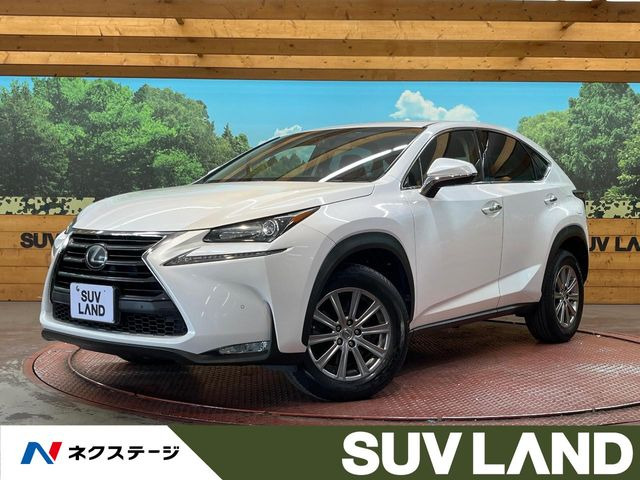 NX200t