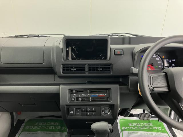 ハイゼットトラックジャンボ エクストラ 4WD
