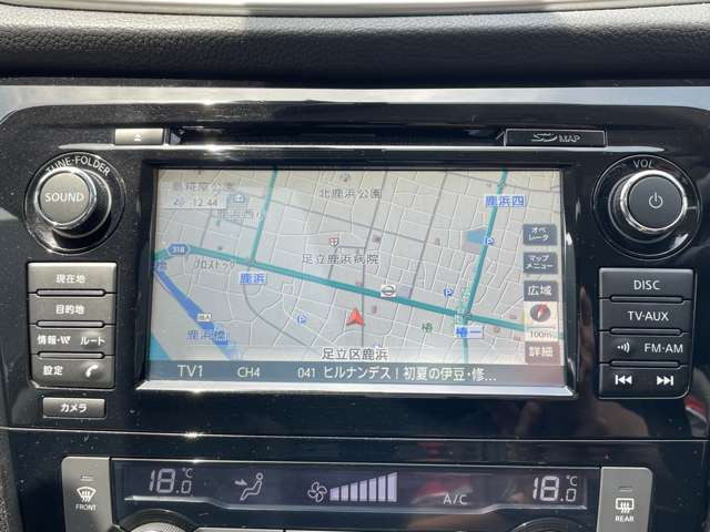 エクストレイル2.0 20X エマージェンシーブレーキパッケージ 4WD