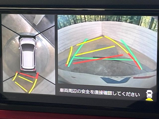 �y�p�m���}���j�^�[�z��p�̃J�����ɂ��A�ォ�猩���낵���悤�Ȏ��_��360�x�N���}�̎��͂��m�F���邱�Ƃ��ł��܂������p�������m�F���₷���A�����ꏊ�ł̐؂�Ԃ��⒓�Ԃ��X���[�Y�ɍs���܂��B