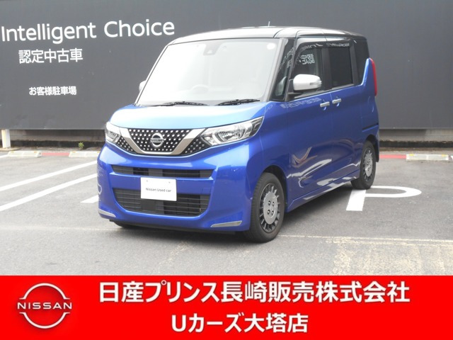 ルークスAUTECH