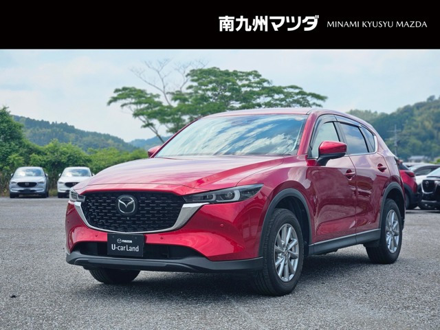 CX-52.0 20S プロアクティブ