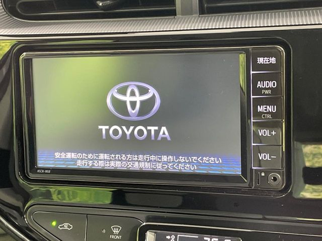 アクア1.5 S ビジネス パッケージ