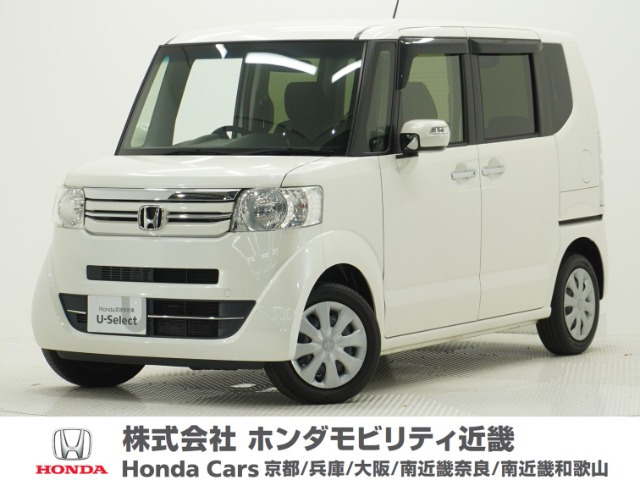 N-BOXG Lパッケージ