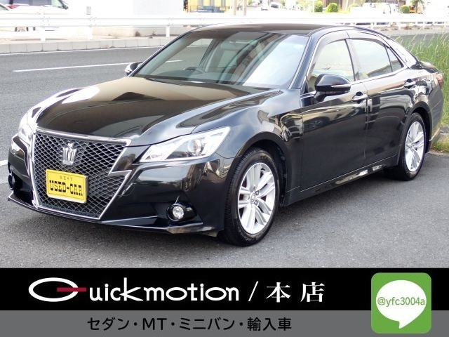 クラウンアスリート2.5 S i-Four 4WD