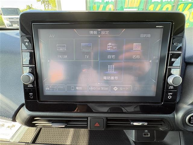 デイズハイウェイスターX