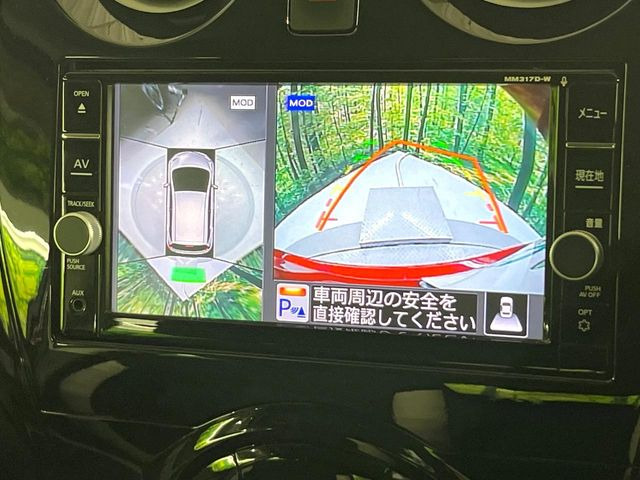 ノート1.2 e-POWER X