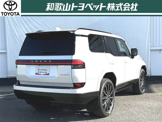 GX550 バージョンL 4WD