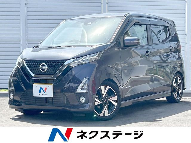 デイズハイウェイスター Gターボ