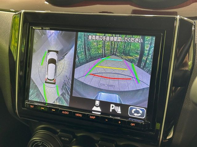 【全方位モニター用カメラ】専用のカメラにより、上から見下ろしたような視点で360度クルマの周囲を確認することができます☆死角部分も確認しやすく、狭い場所での切り返しや駐車もスムーズに行えます。