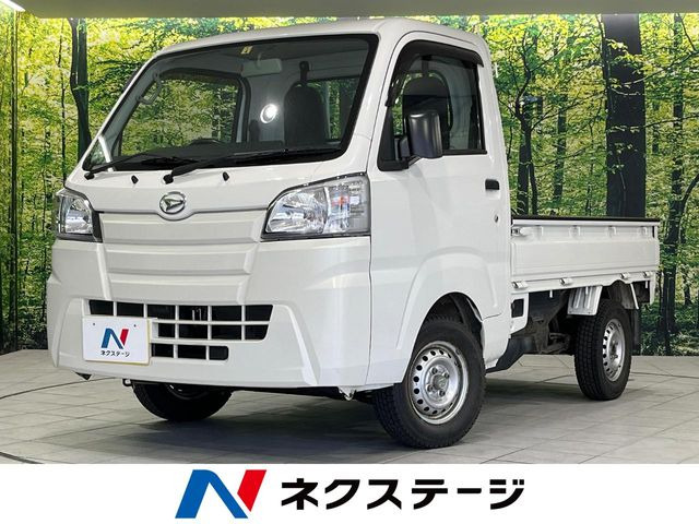 ハイゼットトラックスタンダード