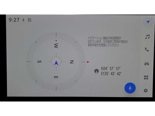 プリウス2.0 G