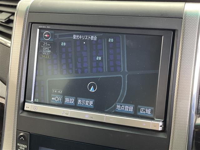 ヴェルファイア2.4 Z Gエディション