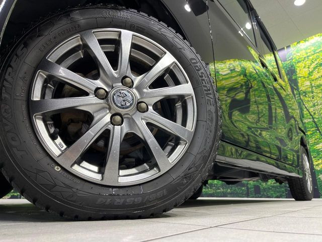 �y14�C���`�A���~�z�C�[���z�O�ςɃ}�b�`�����A���~�z�C�[���𑕒����Ă���܂��B�e��A���~�z�C�[����A�X�^�b�h���X�^�C�����戵�����Ă���܂��B���񂲑��k����������