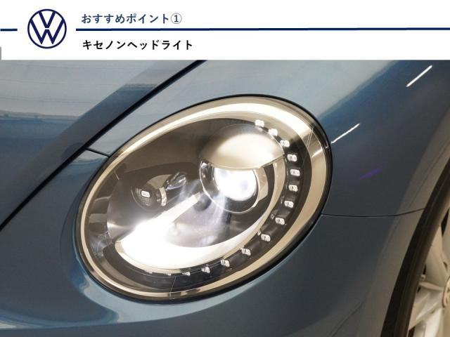 ザ・ビートルデザイン