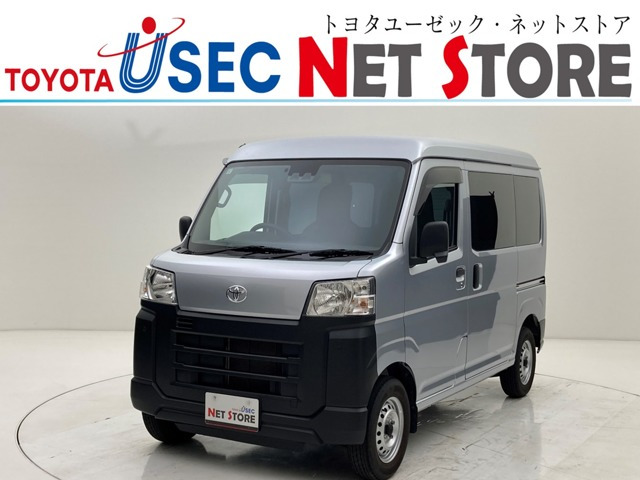 ピクシスバンスペシャル クリーン