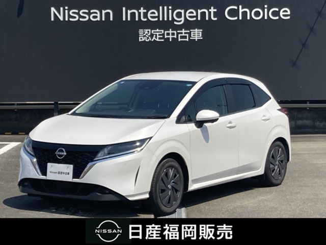 ノート1.2 S